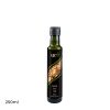 Ceviz Yağı 250 ml